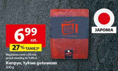 Unipaya, tykwa gotowana promocja w Auchan