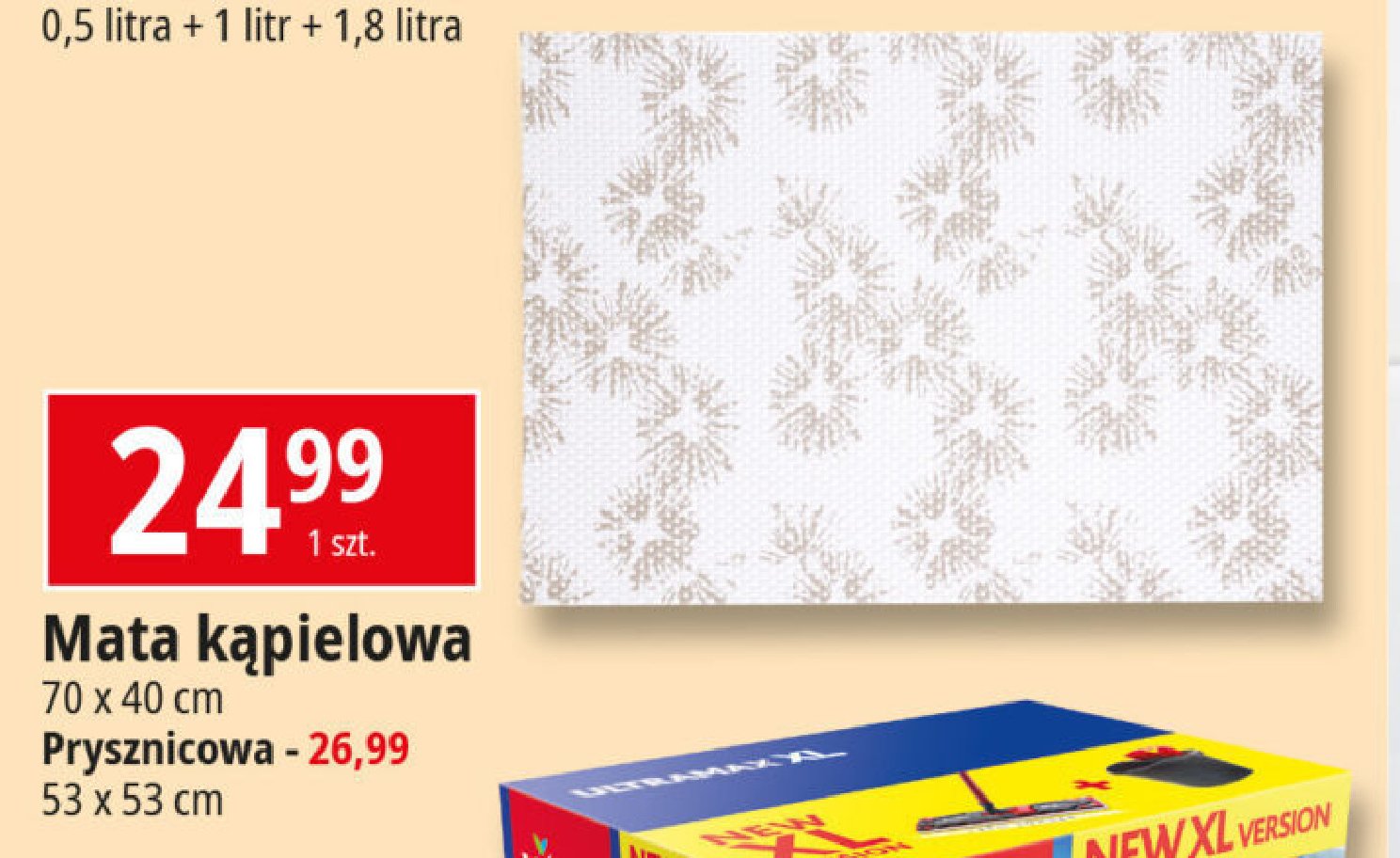 Mata k膮pielowa do wanny promocja