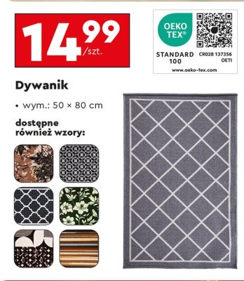 Dywanik łazienkowy z koronką śr. 83 cm Smukee home promocja w Biedronka