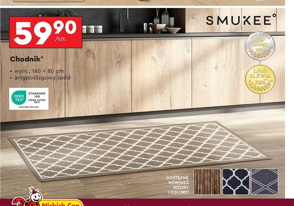 Chodnik uniwersalny loft 180 x 80 cm Smukee promocja