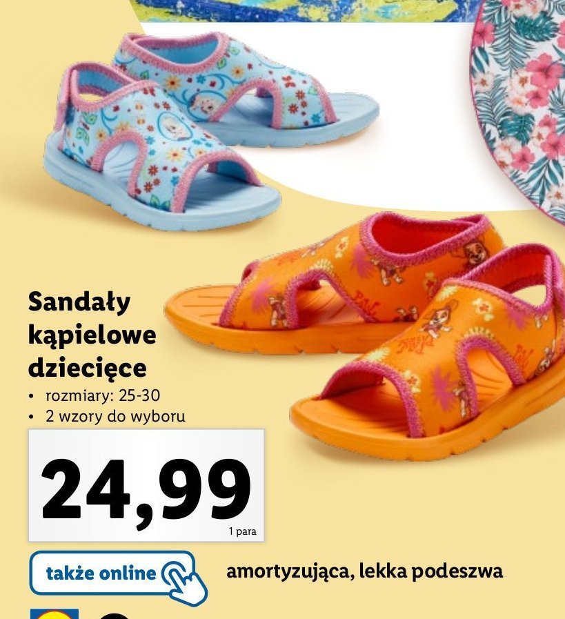 Sandały kąpielowe dziecięce 25-30 promocja