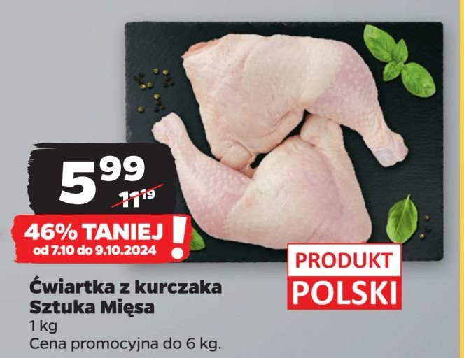 Ćwiartka tylna z kurczaka SZTUKA MIĘSA NETTO promocja