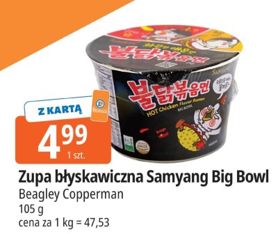 Zupa błyskawiczna Samyang Big Bowl Beagley Copperman promocja w Leclerc