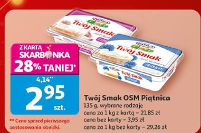 Ser promocja w Auchan