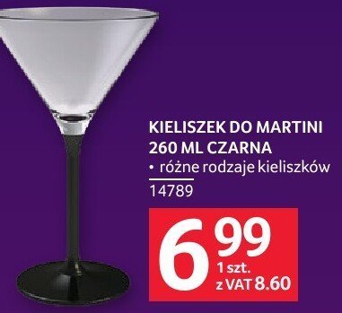 Kieliszek do martini 260 ml Krosno czarna z różnymi kieliszków promocja w Selgros