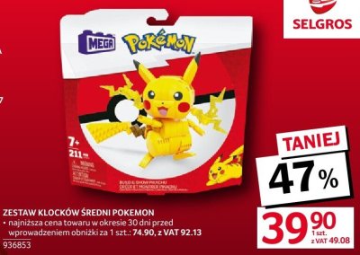 Zestaw klocków promocja w Selgros