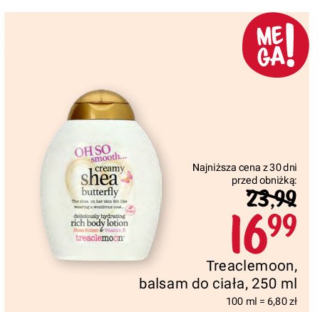 Balsam do ciała oh so smooth... creamy shea butterfly TREACLEMOON promocja