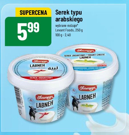 Serek labneh z harissą Jasmeen promocja