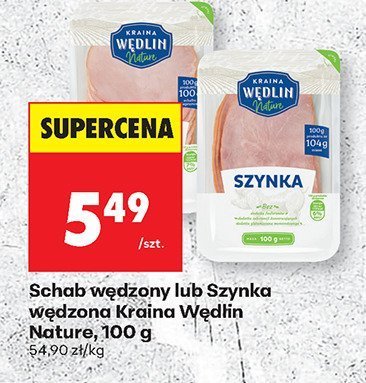 Szynka wędzona  promocja w Biedronka