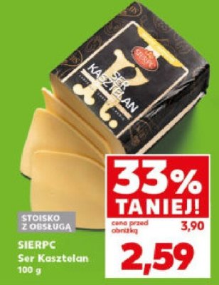 Ser promocja w Kaufland