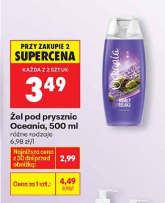 Żel pod prysznic Oceania, 500 ml promocja w Biedronka