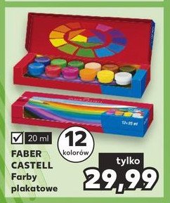 Farby szkolne Faber-castell promocja