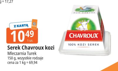 Ser promocja w Leclerc