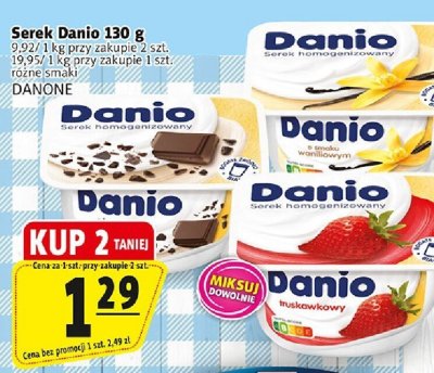 Ser promocja w Prim Market