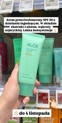 Krem przeciwsłoneczny SPF50 promocja w Rossmann