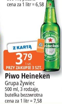 Piwo HEINEKEN SILVER promocja w Leclerc