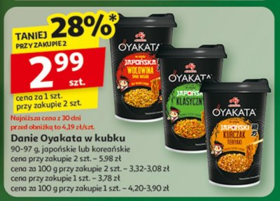 Danie Oyakata w kubku japońskie promocja w Auchan