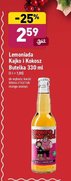 Nap贸j kwiat lotosu z liczi promocja