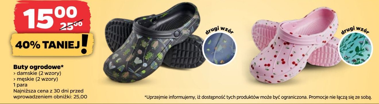 Buty ogrodowe m臋skie promocja