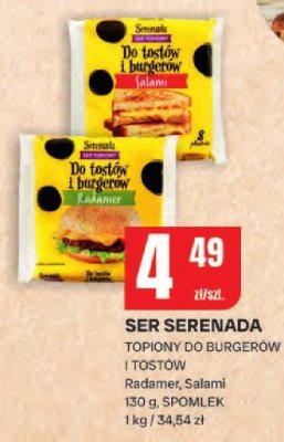 Ser promocja w Chorten