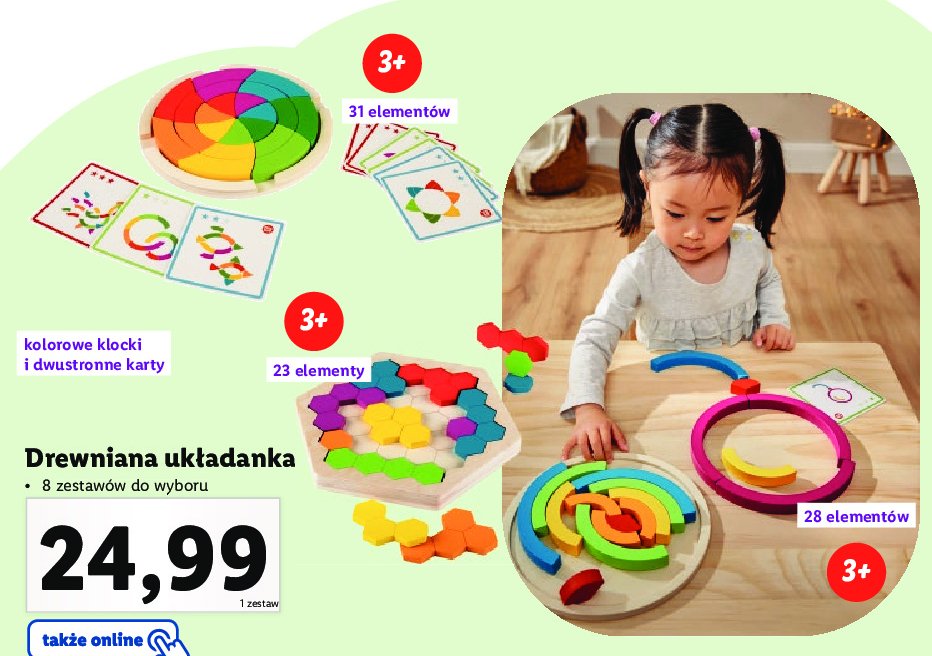 Uk艂adanka drewniana 23 el. promocja