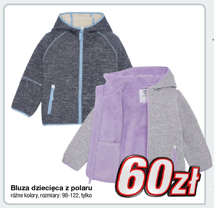 Bluza dzieci臋ca polarowa 98-122 cm promocja