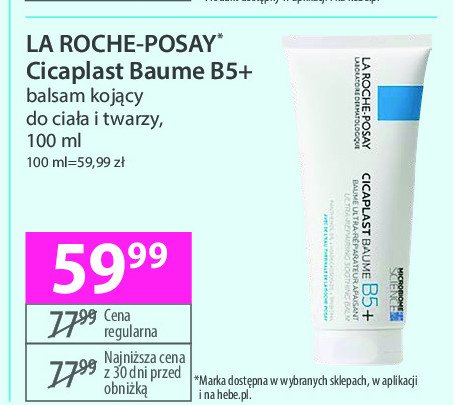 Balsam b5 kojący regenerujący La roche-posay cicaplast promocja