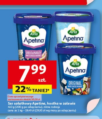 Ser feta z bazyli膮 i oregano Arla apetina promocja