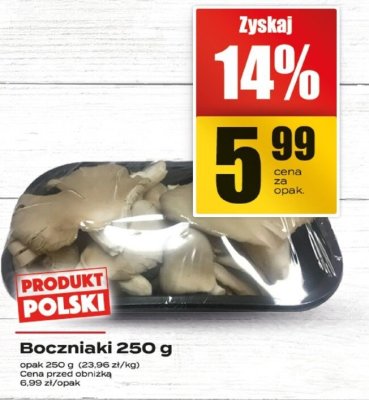 Boczniaki 250 g promocja w Supeco