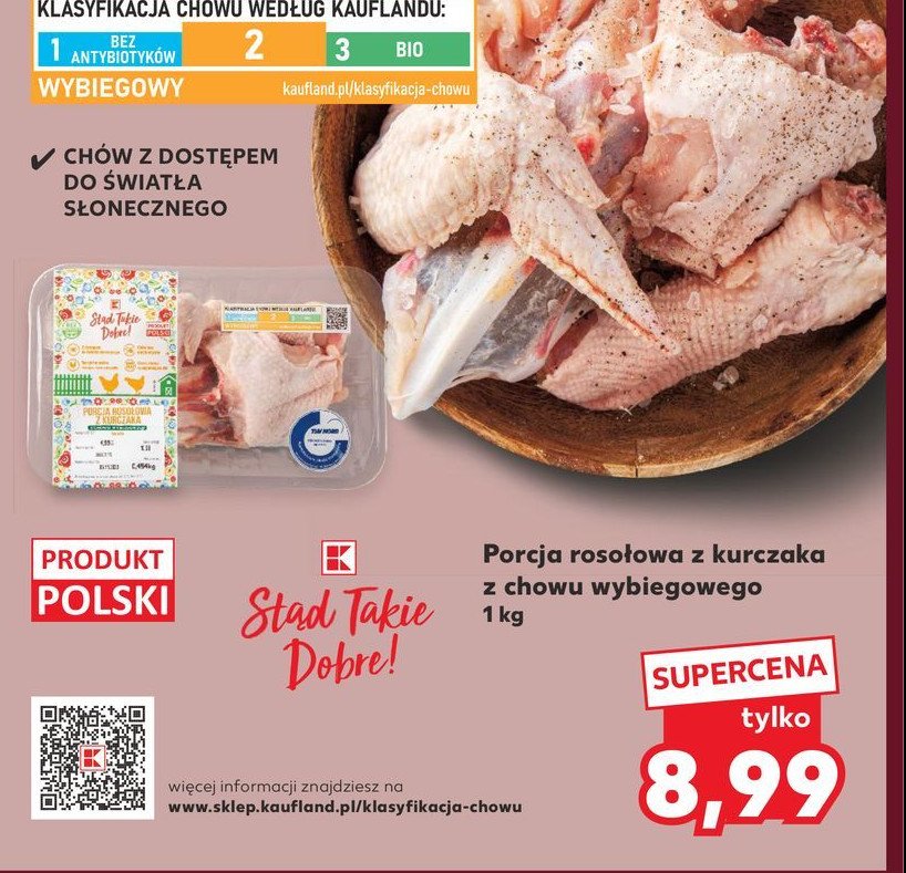 Porcja rosołowa z kurczaka K-classic stąd takie dobre! promocja