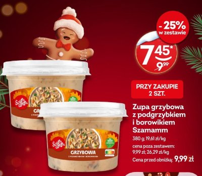 Zupa grzybowa z podgrzybkiem i borowikiem Szamamm promocja w Żabka