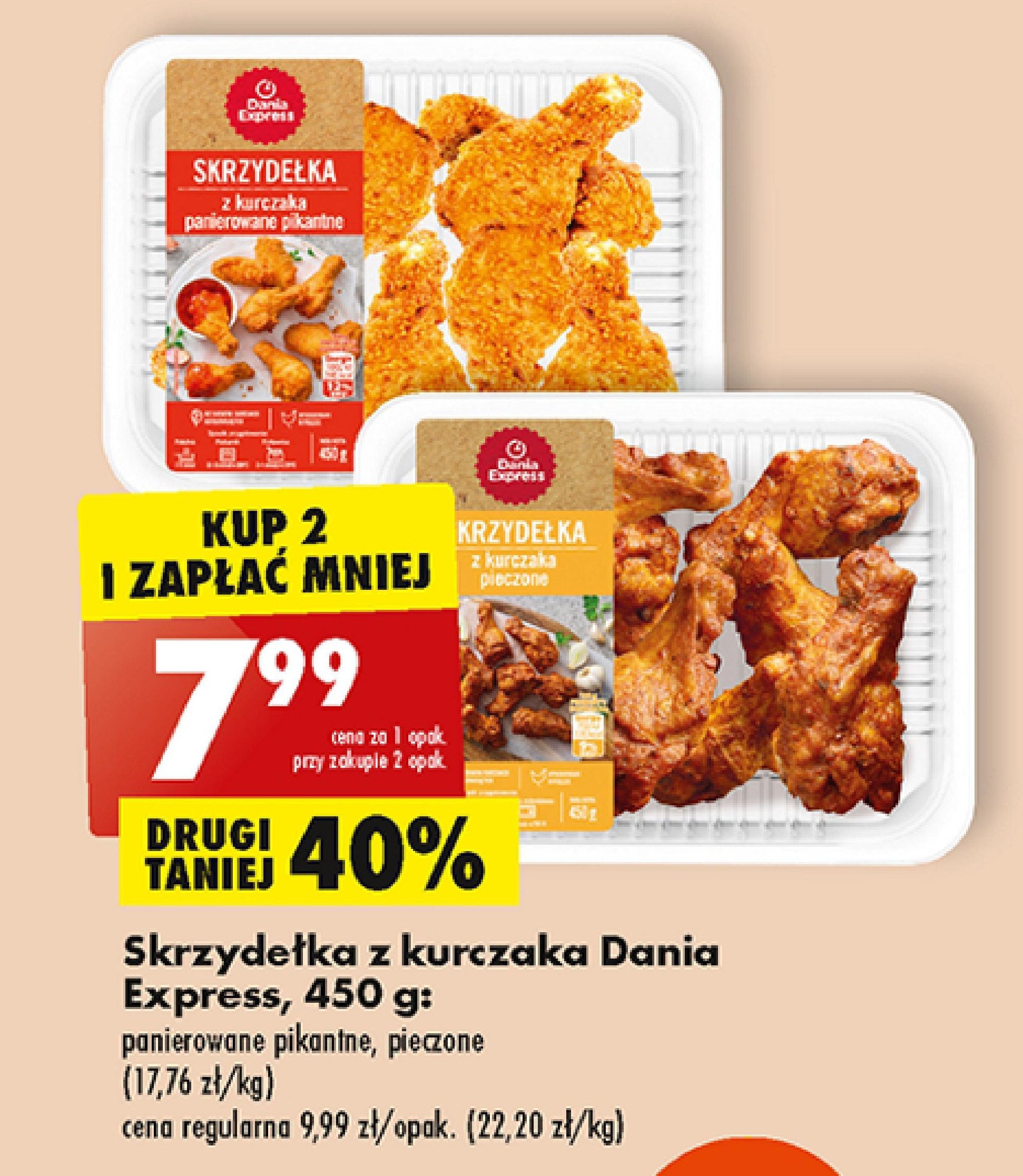 Skrzydełka z kurczaka panierowane pikantne Danie express promocja