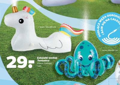 Zabawka wodna fontanna 68 x 58 cm o艣miornica promocja