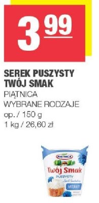 Ser promocja w SPAR