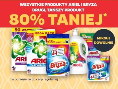 Gazetka Spożywcza, strona 0 promocja w Netto