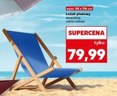 Leżak plażowy promocja
