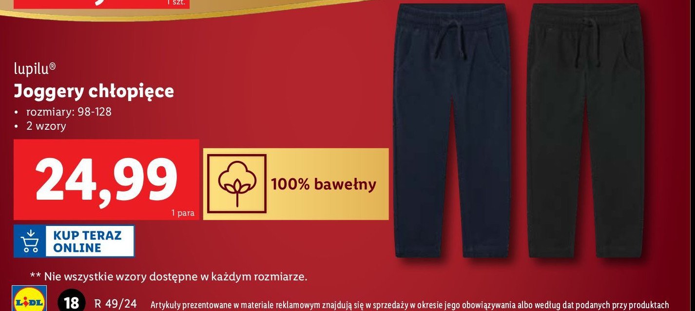 Joggery chłopięce 98-128 Lupilu promocja