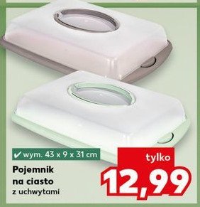 Pojemnik na ciasto promocja