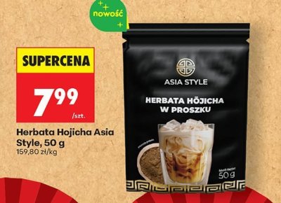Herbata Hojicha 50 g promocja w Biedronka