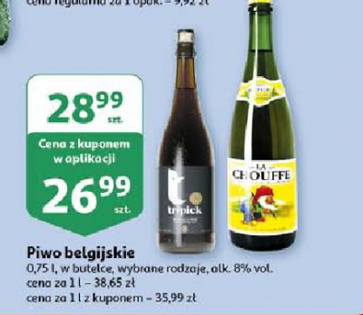 Piwo La chouffe promocja