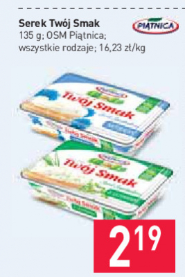 Serek puszysty ze szczypiorkiem Piątnica twój smak promocja