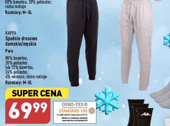 Spodenki m臋skie rozm. m-xl Kappa promocja