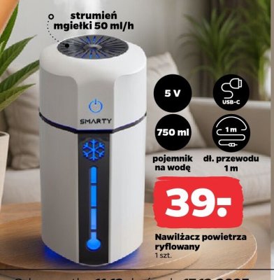 Nawilżacz powietrza ryflowany promocja w Netto