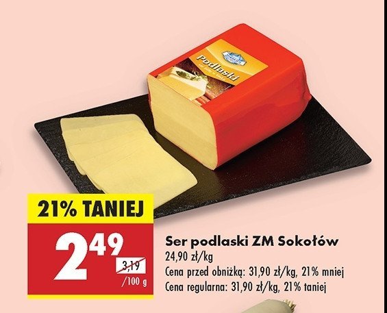 Ser podlaski Zm sokołów promocja