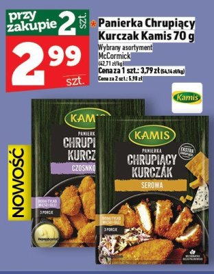 Panierka Chrupiący Kurczak Kamis 70 g promocja w TOPAZ