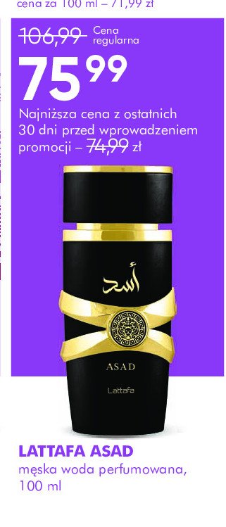 Woda perfumowana Lattafa asad promocja