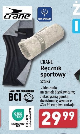 Ręcznik sportowy 43 x 90 cm CRANE promocja