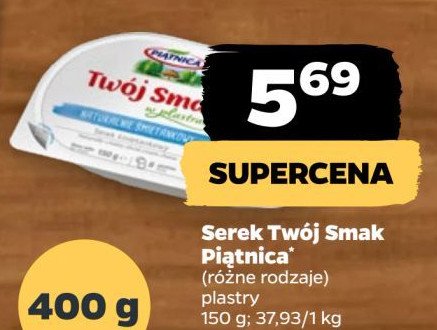 Ser naturalnie śmietankowy Piątnica milandia ogród smaków promocja w Netto