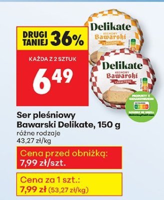 Ser promocja w Biedronka