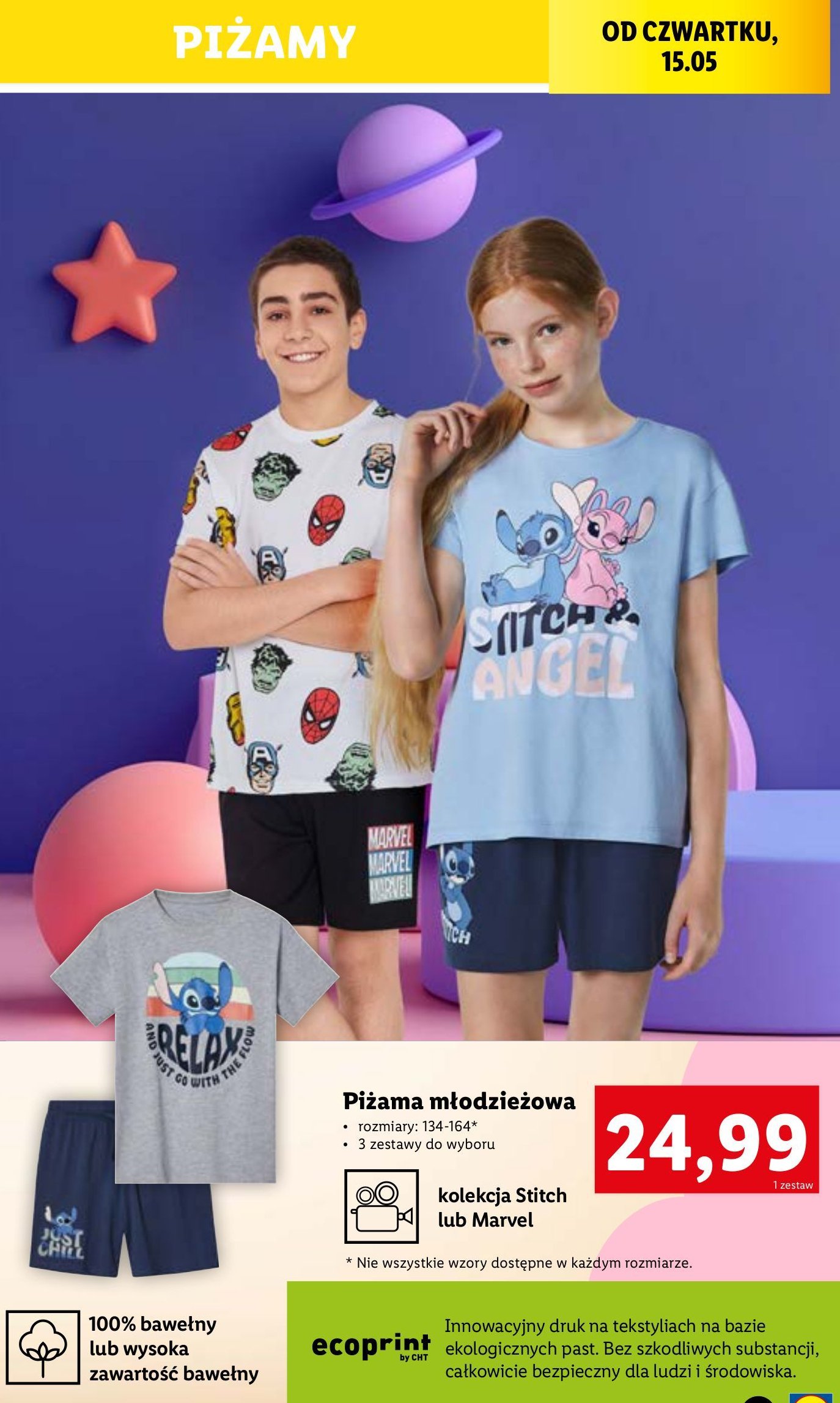 Piżama młodzieżowa marvel 134-164 promocja w Lidl